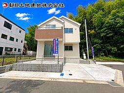 町田市真光寺1丁目　2期　No.2