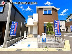 町田市真光寺1丁目 2期 No.1