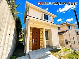 町田市小山町