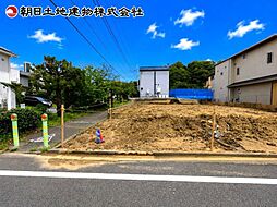 八王子市鹿島　区画1