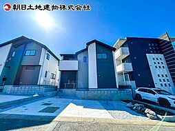 八王子市兵衛1期 1