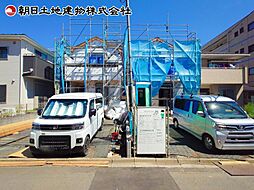相模原市中央区青葉1丁目2期