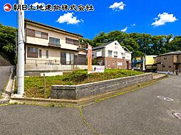 相模原市南区新戸