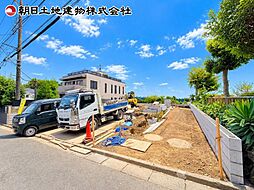 日野市南平7期 2号棟