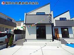 八王子市楢原町 第2　1