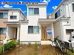 相模原市緑区下九沢