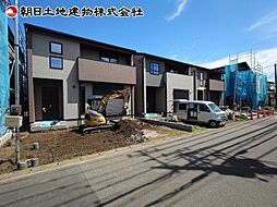 相模原市中央区宮下本町 2