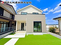 八王子市平町