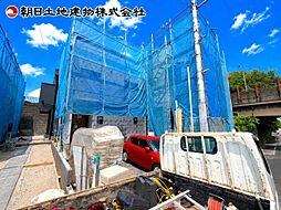 日野市大坂上3丁目 　1号棟