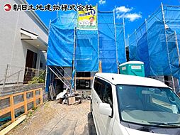 日野市大坂上3丁目 　3号棟
