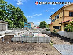 相模原市中央区矢部2丁目 1号棟