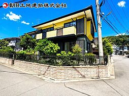 町田市相原町