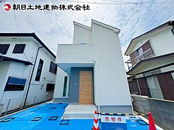 相模原市南区大野台七丁目
