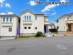 町田市本町田