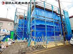 相模原市緑区相原1丁目III