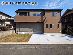 八王子市館町