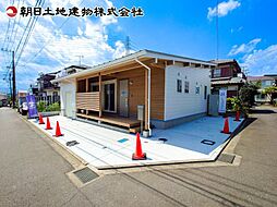 相模原市南区新戸