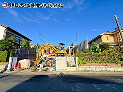 八王子市北野台2丁目