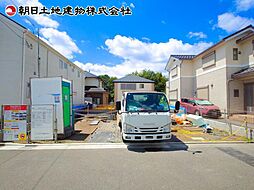 町田市小山ケ丘6期