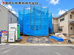 町田市小山ケ丘6期