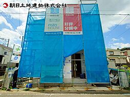 相模原市中央区淵野辺本町