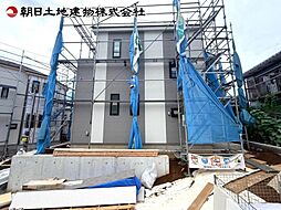 多摩市連光寺6丁目　A号棟