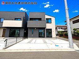相模原市中央区田名　4