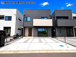 相模原市中央区田名　5