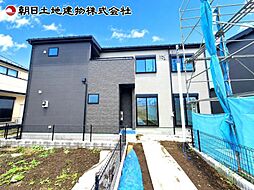 相模原市中央区千代田1丁目 1