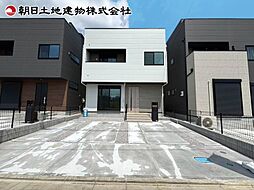 相模原市中央区田名　10