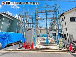 町田市常盤町