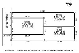 相模原市南区麻溝台8丁目7期　2