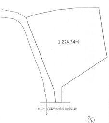 八王子市片倉町