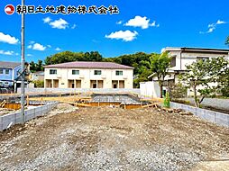 八王子市大谷町　1号棟