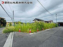 八王子市元八王子町2丁目