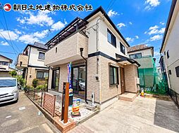 相模原市緑区相原6丁目