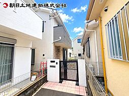 八王子市緑町
