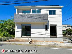 町田市図師町