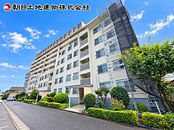 相模大野田園ハイツ