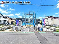 相模原市中央区千代田 4号棟