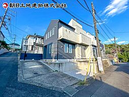 町田市本町田
