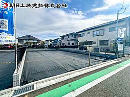 相模原市中央区星が丘　2