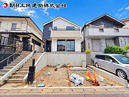 相模原市中央区陽光台1丁目