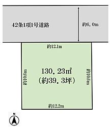 相模原市中央区陽光台1丁目