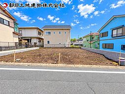 相模原市中央区陽光台1丁目