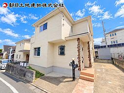 八王子市長房町