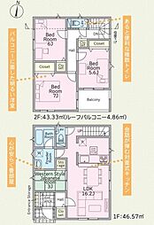 相模原市緑区二本松 第33　2