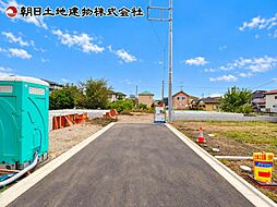 相模原市緑区二本松 第33　1