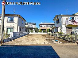 相模原市緑区相原5丁目