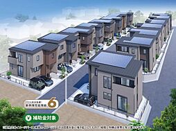 相模原市緑区下九沢I　12